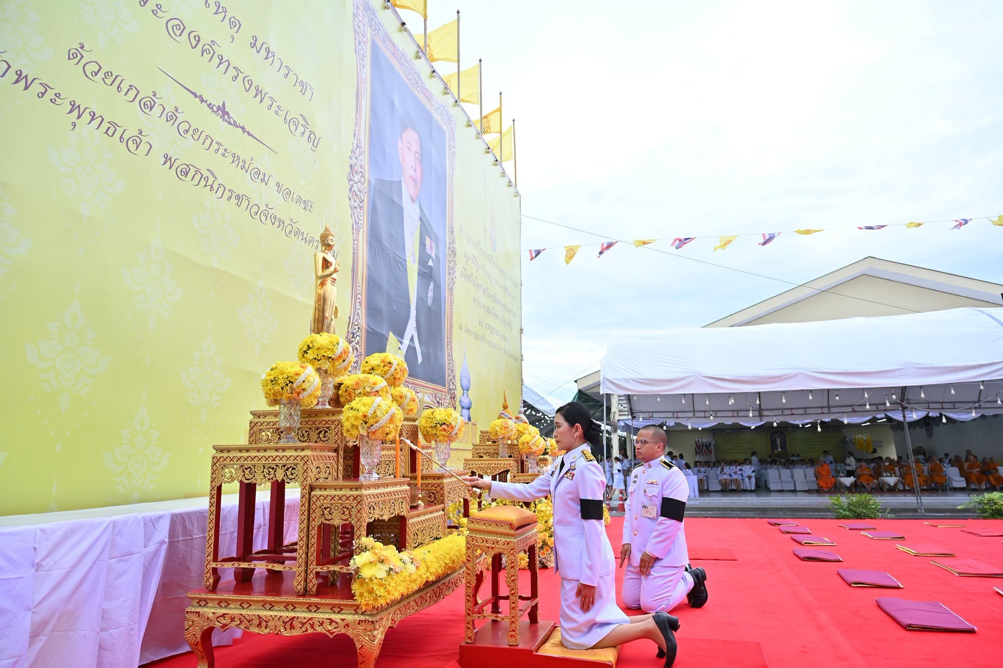 title - ส.ป.ก.นครปฐม เข้าร่วมพิธีเจริญพระพุทธมนต์และเจริญจิตตภาวนาเฉลิมพระเกียรติ ถวายพระพรขัยมงคลแด่ พระบาทสมเด็จพระเจ้าอยู่หัว เนื่องในโอกาสวันเฉลิมพระชนมพรรษา 28 กรกฎาคม 2569